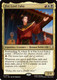 [TLA-0221](R) Fire Lord Zuko