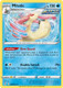 [SWSH07][EVS-038/203R] Milotic