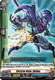 [DZ-TB01/039EN](RR) Electron Ninja, Shiden