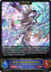 [BP13-038EN](L) Ghios, Sparkling Prism (Evolved)