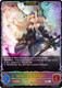 [BP13-SL04EN](SL) Aria, Miasma Fairy (Evolved) (Super Legendary)