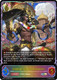[BP13-SL20EN](SL) Jatelant, God of Prosperity (Super Legendary)