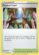 [SWSH07][EVS-144/203UC] Crystal Cave