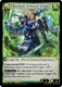 |GA08|<1st>[PTM-EN-150](SR) Rowland, Schwartz Knight {Foil}