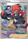 [SWSH07][EVS-202/203UR] Raihan (Full Art) (Holo)
