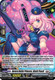 [DZ-BT11/086EN](C) Aurora Battle Princess, Risatt Peach