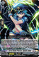 [DZ-BT11/089EN](C) Aurora Battle Princess, Kyanite Cobalt