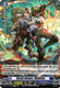[DZ-BT11/047EN](R) Steam Gunner, Bilalama