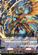[DZ-BT11/019EN](RR) Joltspark Dragon