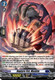 [DZ-BT11/024EN](RR) Rapture Fist, Maskim