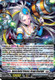 [DZ-BT11/007EN](RRR) Aurora Battle Princess, Seraph Clearlight