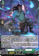 [DZ-BT11/015EN](RRR) Carrion Crush