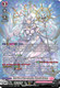 [DZ-BT11/SR36EN](SR) Fated One of Ever-changing, Krysrain Cadenza (SR)