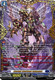 [DZ-BT11/FFR04EN](FFR) Eternal Overload Colossus (FFR)