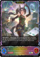[ECP01-SL22EN](SL) Satono Crown (Evolved) (Super Legendary)