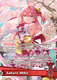 [hBP03-003](OSR) Sakura Miko {Foil}