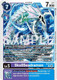 [BT24-074](R) SkullSeadramon (Foil)