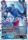 [BT24-030](SR) Neptunemon (Foil)