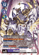 [BT24-079](SR) Hadesmon (1 Star Alt Art) (Foil)