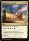 [ECC-0164](U) Sandsteppe Citadel