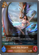 [BP14-067EN](B) Loyal Sea Serpent