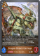 [BP14-P16EN](PB) Dragon-Drawn Carriage (Premium Foil)