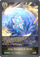 [BP15-104EN](S) Zeno, Paradoxical Shield