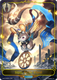 [BP15-PR08EN](PR) Slaus, Fickle Wheel (Foil)