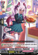 [DZ-LBT02/049EN](R) Instant Waitress, Pamersie