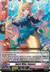 [DZ-LBT02/059EN](R) Quick Whip, Rumues