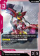 [GD03-040](U) Gundam Virsago & Gundam Ashtaron