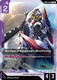 [GD03-055](R) Gundam Hajiroboshi (2nd Form) {Foil}
