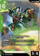 [GD03-018](LR) Altron Gundam {Foil}