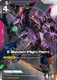 [GD03-036](R+) Xi Gundam (Flight Form) {Alt Art} {Foil}