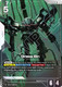 [GD03-073](R+) Graze Ein {Alt Art} {Foil}