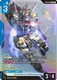 [ST01-001](LR) Gundam {Foil}