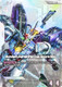 [ST01-006](LR+) Gundam Aerial (Permet Score Six) {Alt Art} {Foil}