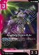 [ST03-002](C) Angelo's Geara Zulu