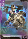 [ST05-005](C+) Gundam Gusion Rebake {Alt Art} {Foil}