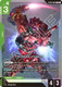 [ST06-005](LR) Red Gundam {Foil}