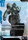 [ST08-009](C+) Jegan Ground Type-A (Man Hunter) {Alt Art} {Foil}