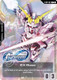 [EXBP-007](P) EX Base {G Generation Eternal Collaboration Pack} {Foil}