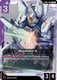 [GD02-056](R) Gundam X {Store Tournament Participant Pack 02} {Foil}