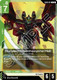 [GD03-021](R) Gundam Deathscythe Hell {Store Tournament Participant Pack 03} {Foil}