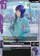 [ST07-010](C) Tieria Erde {Store Tournament Participant Pack 03} {Foil}