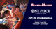 One Piece - OP-16 Prerelease (6:30pm Tuesday 9th June)