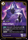 |RB02|[SFD-139/221](R) Edge of Night {Foil}