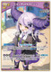 [hBP04-059](RR) La+ Darknesss {Foil}