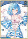 [hBP04-045](S) Yukihana Lamy {Foil}
