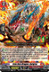 [DZ-BT12/066EN](C) Iron Arm Dragon, Gargrex